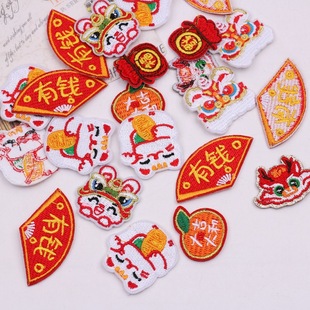 diy新年虎头虎脑刺绣贴醒狮包包补丁布贴手工蝴蝶结发饰材料配件