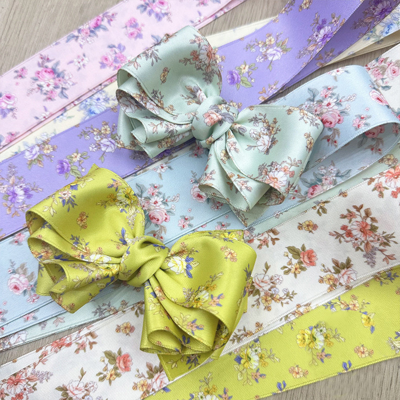 4.5米汉服品质碎花飘带手工diy发饰蝴蝶结服饰草帽配饰鲜花包装带,纺织面料/辅料/配套,织带/丝带/缎带,淘宝优惠券,粉丝福利购,淘宝优惠卷