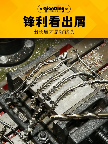 Товары от 红太阳五金机电8812