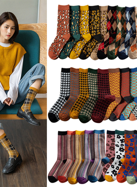 双针高品质无线头日系菱形千鸟格豹纹英伦学院风女中筒袜棉袜