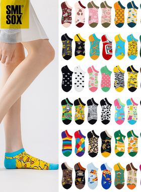 夏季新品原创潮ins不对称AB袜彩色时尚动感流行欧美男女短船棉袜