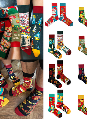 春夏新品圣诞新龙年春节时尚可爱情侣亲子不对称鸳鸯AB潮中筒棉袜