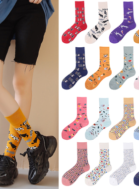 秋冬新品日韩潮流ins水果格子招财喵咪个性时尚百搭男女中筒棉袜