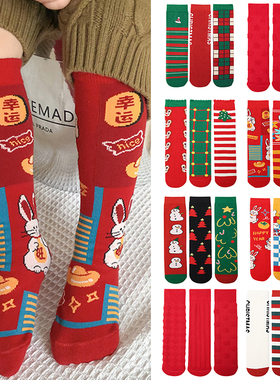 秋冬新品可爱红色喜庆新兔年圣诞春节男女儿童宝宝中长直筒小腿袜