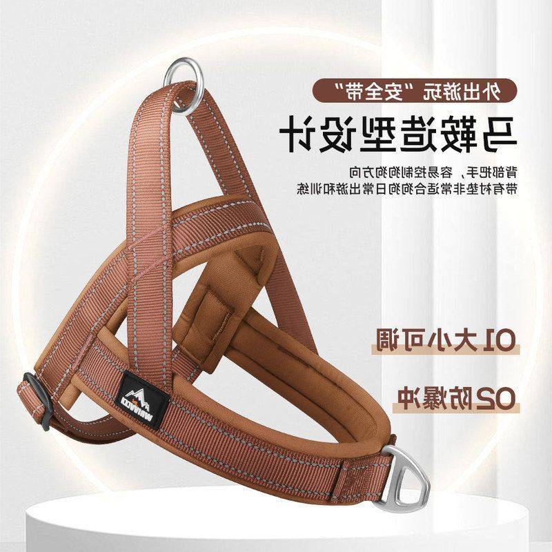 跨境马鞍式胸背防爆冲狗狗牵引绳战术狗背带反光狗绳轻量宠物胸背,宠物/宠物食品及用品,狗牵引绳,淘宝优惠券,粉丝福利购,淘宝优惠卷
