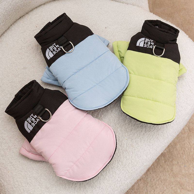 小狗狗棉衣冬天保暖羽绒棉服幼猫幼犬加厚两脚可牵引宠物服饰批发