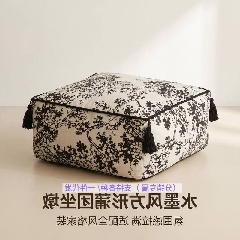 水墨风方形蒲团坐垫含芯可拆洗