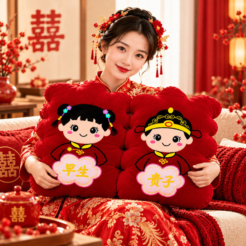 2027新款压床娃娃一对喜娃陪嫁婚房摆件婚庆公仔情侣抱枕早生贵子