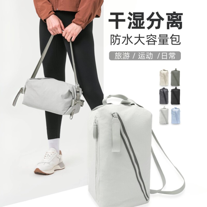 网红同款SBS拉链防泼水女多功能可调节式双肩户外骑行背包DAW038