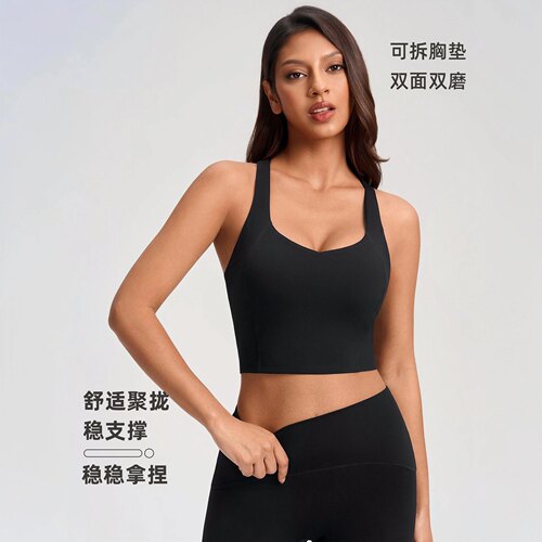 女高强度防震聚拢工字瑜伽背心