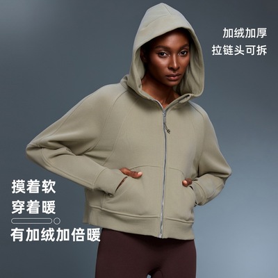 秋冬连帽开衫卫衣女加绒保暖拉链