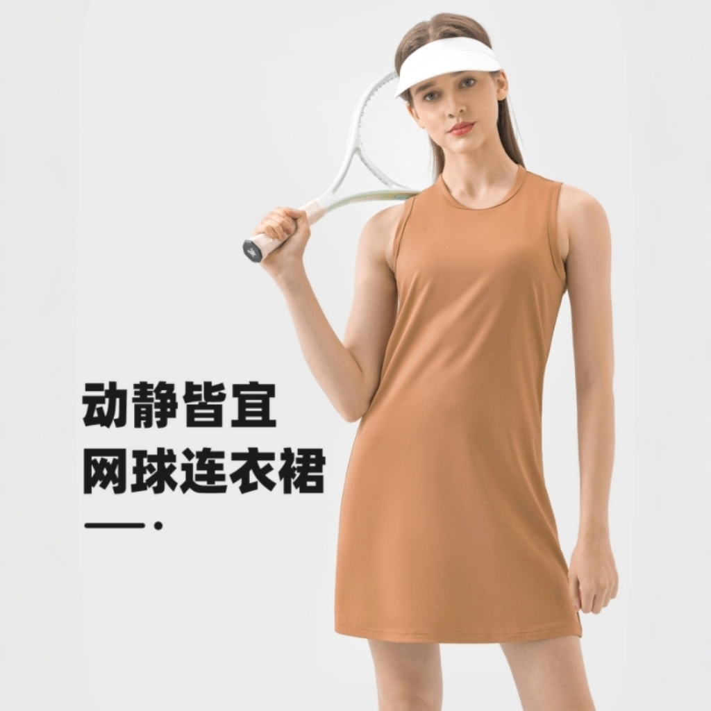 新款宽松上衣瑜伽服户外运动淑女风纯色轻薄透气无袖连衣裙DSS067