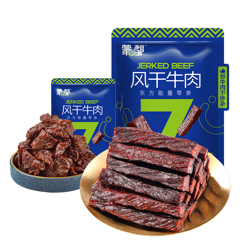 蒙都 草原风干手撕牛肉干内蒙古休闲零食 计量称重