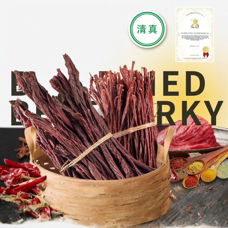 【劲干9成干】内蒙古超干风干牛肉干耐嚼追剧办公零食150g/200g