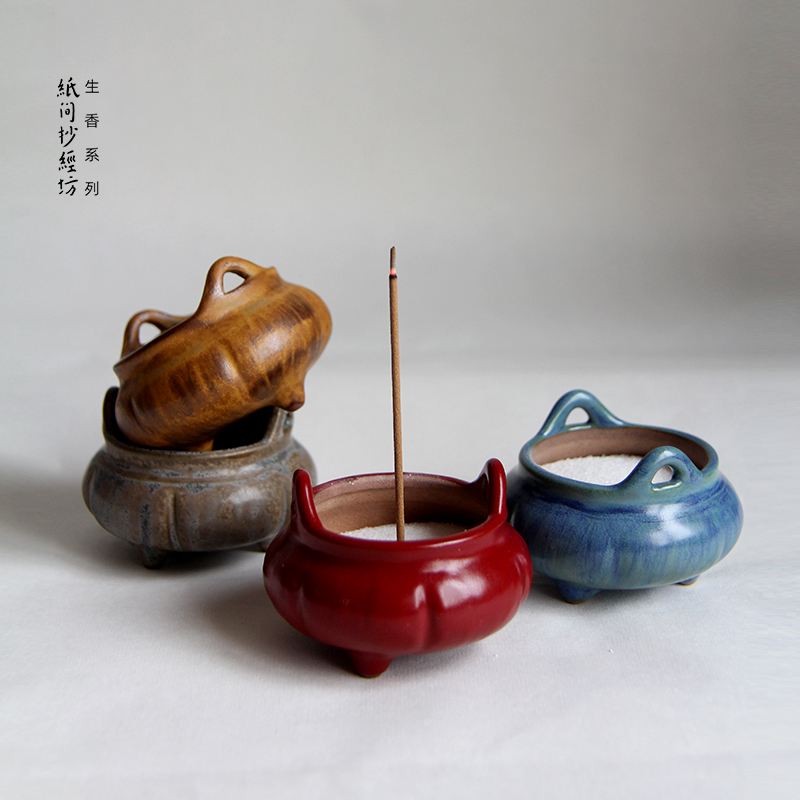 纸间抄经坊迷你双耳炉抄经香炉