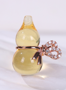 天然黄水晶葫芦吊坠镶嵌