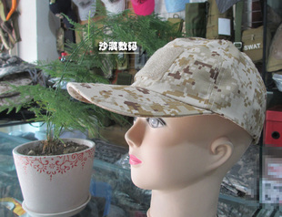 米彩个性 户外休闲遮阳帽子 圆边帽 棒球帽 太阳渔夫帽