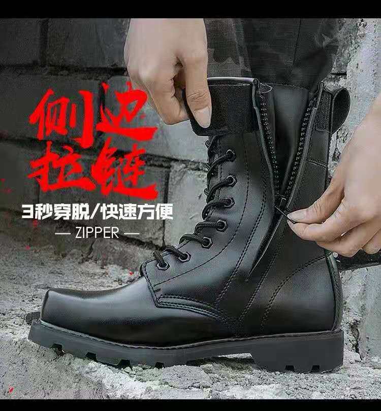 春秋男高帮皮质防滑户外透气沙漠靴登山劳保安靴加厚训练羊毛皮靴
