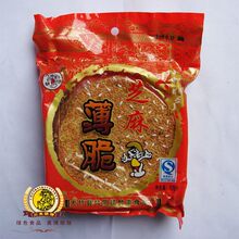 香脆酥 芝麻饼 饼干 传统拗灶芝麻薄脆 大竹特产