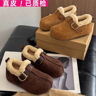 羊毛皮棉鞋女2025新款冬季勃肯鞋厚底全包加绒加厚鞋子保暖雪地靴