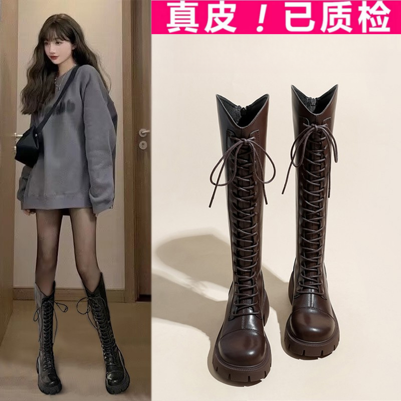 羊皮马丁靴女长筒靴2025新款秋冬加绒中筒高筒骑士靴子小个子长靴,女鞋,时装靴,淘宝优惠券,粉丝福利购,淘宝优惠卷