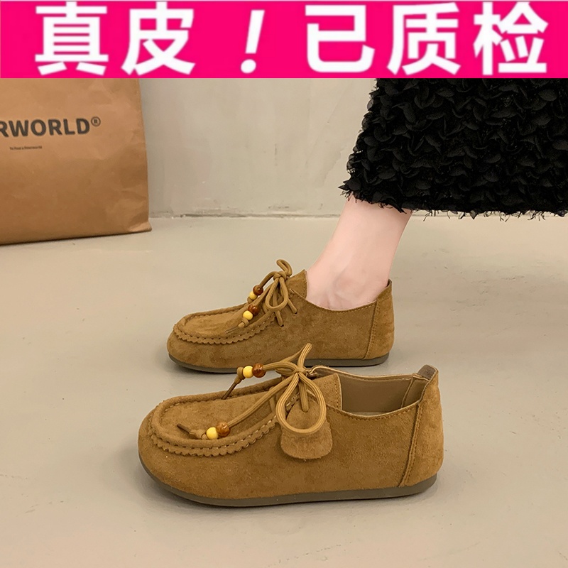 懒人单鞋休闲袋鼠博肯豆豆鞋