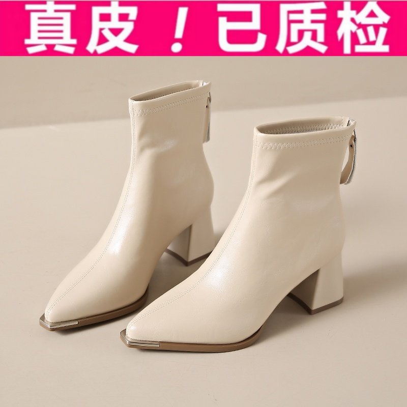 羊皮版~裸靴尖头弹力瘦瘦靴子图片