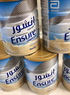 迪拜代购雅培Ensure全安素成人蛋白质粉孕妇全营养配方代餐粉850g