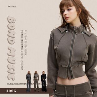 BM女装|2025秋冬欧美水洗做旧立领拉链连帽衫短款收腰Lulu卫衣女