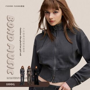 BM女装秋冬欧美户外修身加绒辣妹拉链外套连帽卫衣微喇长裤套装女