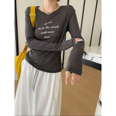 司南随性简约天丝羊毛混纺字母