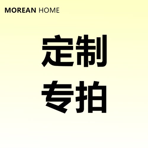 餐边柜/电视柜斗柜定制专拍