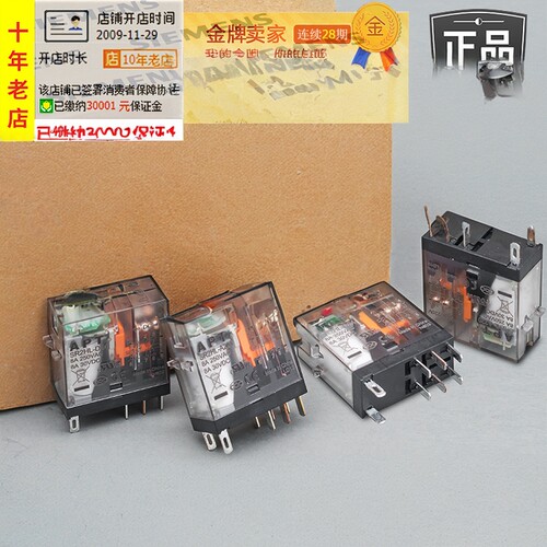 正品西门子SR2HL电器5普通直流新