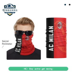 足球周边男女防晒面罩夏季薄款户外脖套骑行面巾遮脸运动围脖