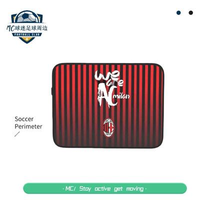 AC米兰俱乐部商品｜经典队标防震便携笔记本电脑内胆包足球周边
