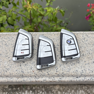 专用宝马刀锋钥匙壳X1X2X3X4X5X6遥控器替换新外壳7系5系3系2系1G