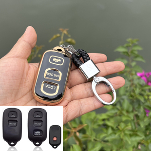 遥控器钥匙全包保护套 专用丰田红杉4Runner Camry Cruiser老款