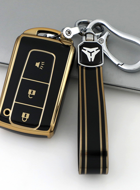 专用丰田皇冠钥匙套08老款05普锐斯12代汽车包扣04-09Prius保护套