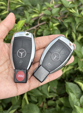 专用奔驰GLC260C200LGLA200C级智能卡遥控器替换车钥匙新外壳优质