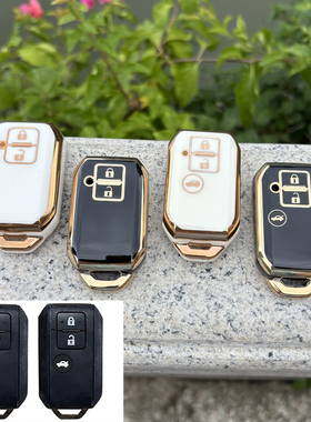 适用于日本铃木吉姆尼SUZUKI雨燕solio金边汽车钥匙套马自达swift