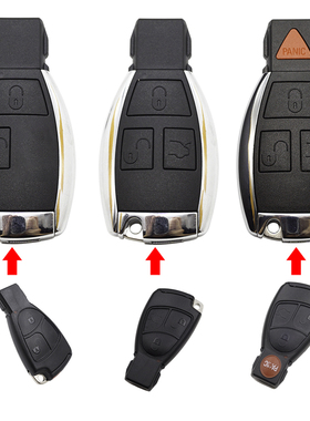 非智能款改装新外壳适用于原厂老款奔驰C200 E280 w220 S320 S350