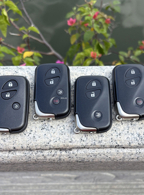 专用比亚迪雷克萨斯IS250 ES350 LS460 GS汽车遥控器钥匙替换外壳