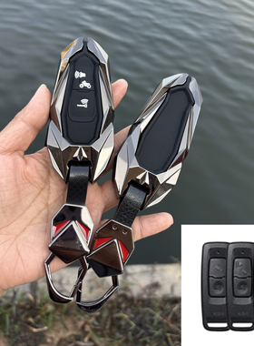 专用本田PCX160摩托车钥匙包LEAD125佛沙SH300遥控合金属套NS110R