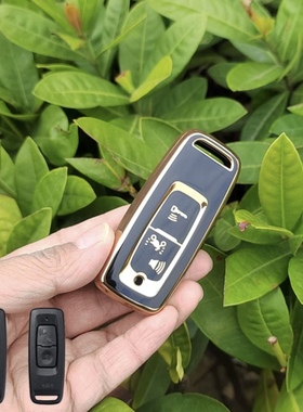 适用本田PCX160摩托车钥匙套lead125佛沙SH300壳NS110R包click150