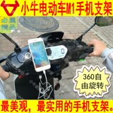 Pompe à vélo - Ref 2391955 Image 16