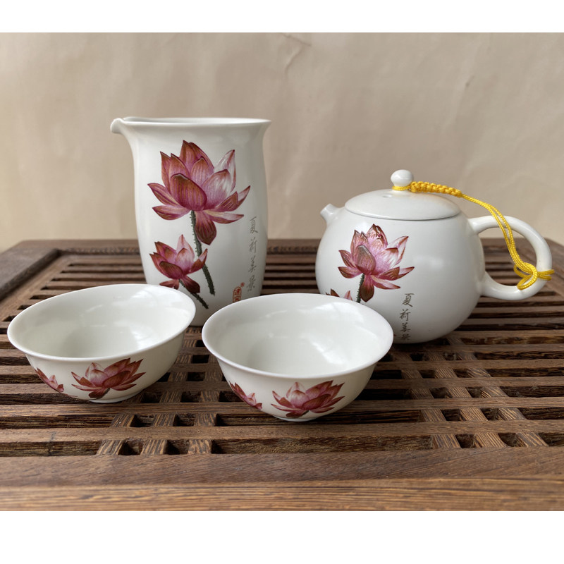 台湾建窑茶具正品陶瓷夏荷美景茶具套装定窑白富贵牡丹五件茶海组