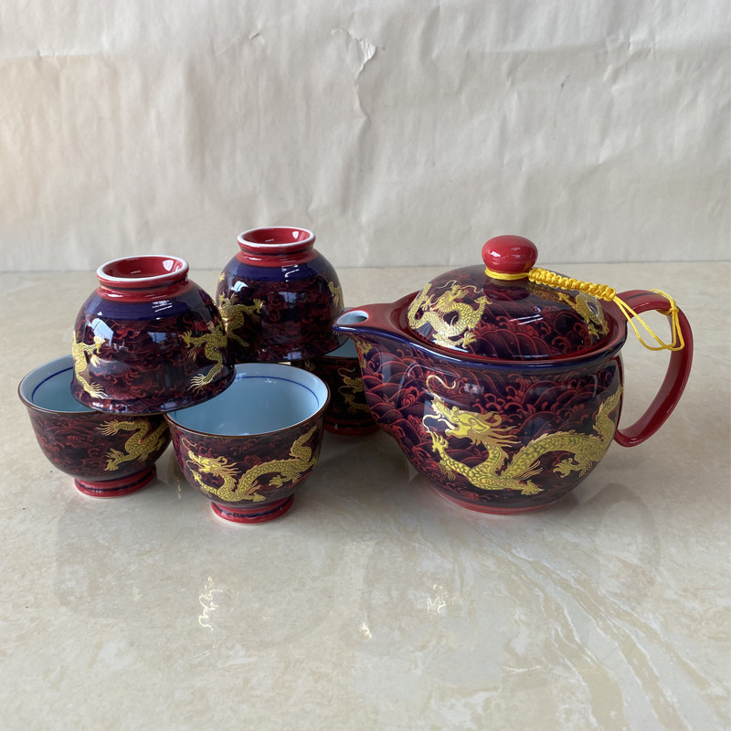 台湾建窑红金龙描金陶瓷整套茶具
