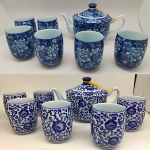 台湾建窑茶具 陶瓷茶具套装 蓝牡丹大壶大杯八件日式杯组