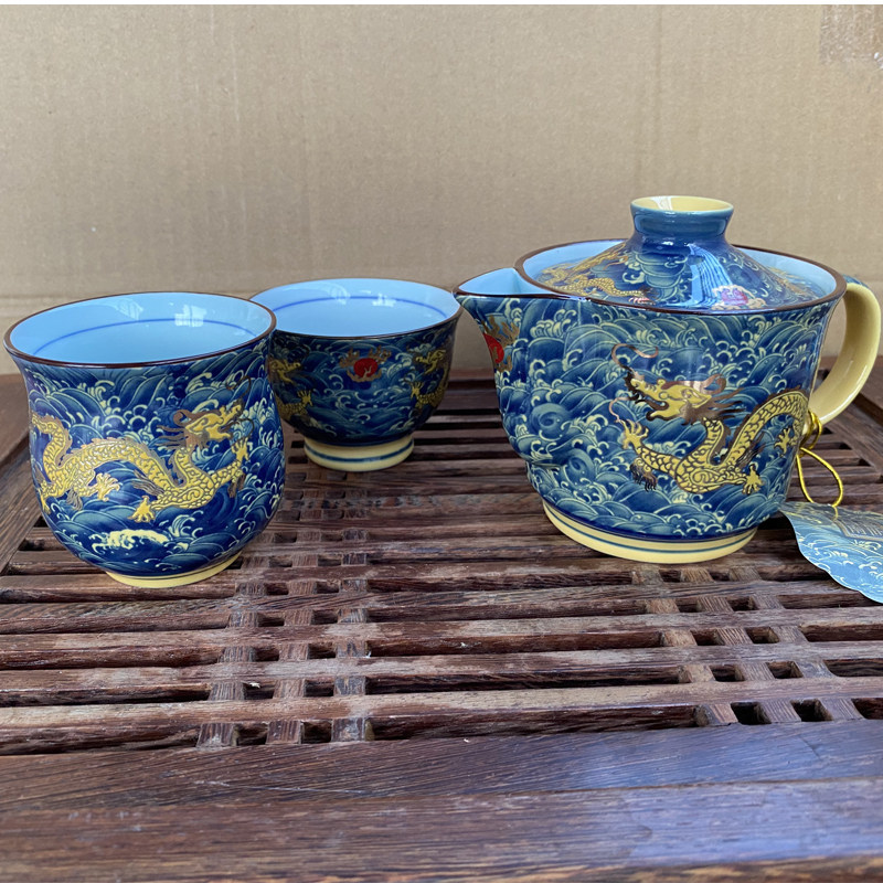 盛世昌南茶具泡茶壶陶瓷杯子