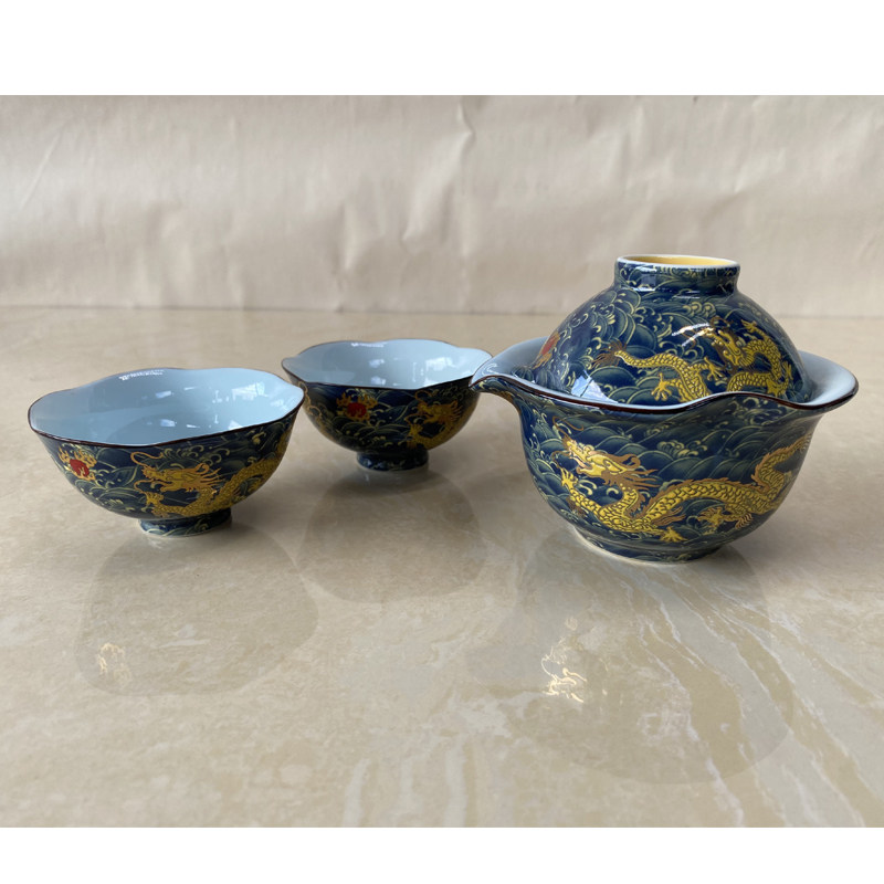 台湾建窑茶具正品陶瓷茶具套装